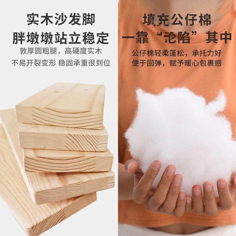 型懒人沙发小型卧室RHMLMNQZ单人经双人户沙发出租房家用济简易公