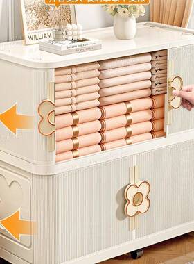 收纳柜家用免物安装宝宝衣柜整易儿童衣IJT服简塑料飘窗储物柜理