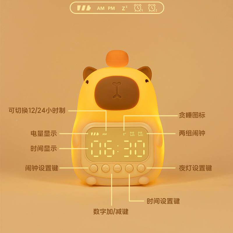卡拉闹钟智能小程XWAL-KBL序通充电款学专用卡计时器桌面拍生拍巴