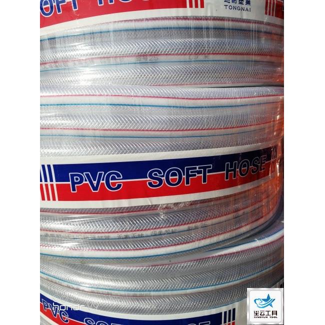 四季透明管-每件水8.3-型号公斤YMC齐全