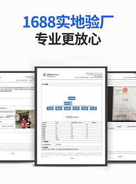 SCJ双/GNU出可调行程气缸50*2550//75/100125/150/20/0-50100scj