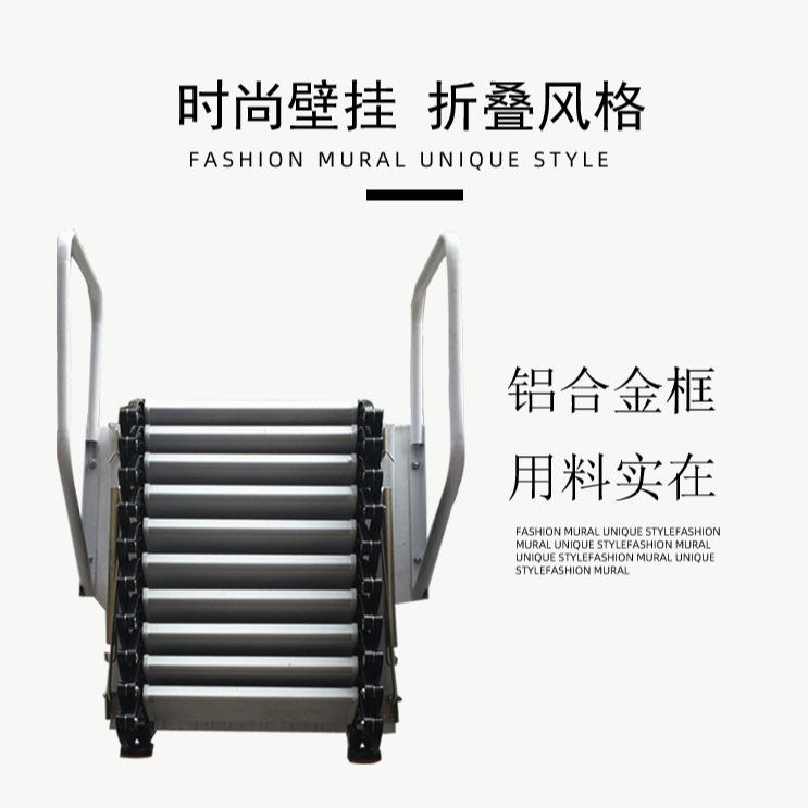 18年楼LKD老店梯挂壁楼梯壁挂缩伸缩梯阁楼家用折叠子伸隐形爬梯