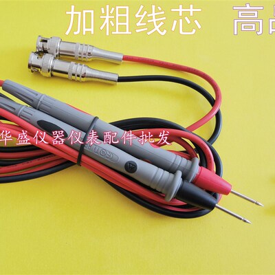 绝缘电阻测试仪直流低电阻测试线电解电容漏电流夹具TH2681A/LK26