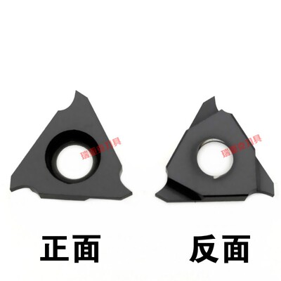 内卡簧槽立装式浅槽刀片TGF32L100/L120/L150/L180/L200/L250反刀