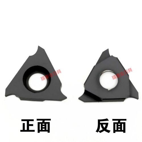 内卡簧槽立装式浅槽刀片TGF32L100/L120/L150/L180/L200/L250反刀