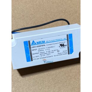 台达LED控制装置 Drivers Delta USCI-030070FA 48V 0.7A 31.5W