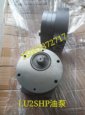 SEW减速机轴端油泵LU2SHP18 29 72润滑油泵