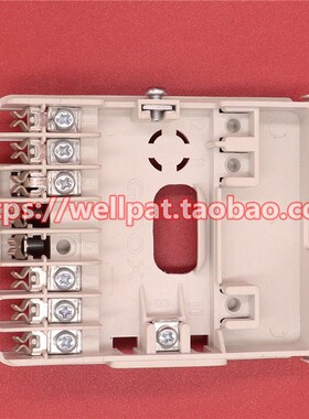 利雅路RIELLO燃烧机程控器530SE插座底座40 G5 G10 G20接线座配件