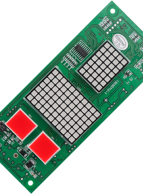 广日MAX电梯外呼显示板CAN BUSC V3.0/CAN BUSC V4.1新时达外招