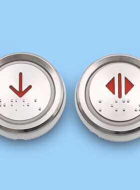 电梯按钮AN320 G01按键AN306A