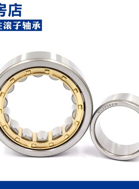 瓦房店轴承N NU NJ RN NUP NF 409 410 411 412 E M C3 4 P5 6