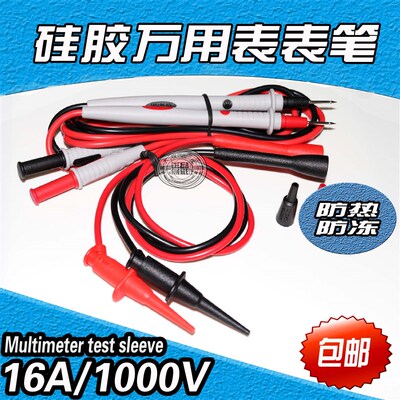 34410A/34401A/34460A 数字台式万用表Agilent安捷伦