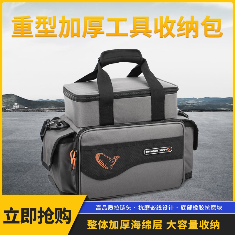 重型牛货超厚重型防水专业海钓工具包大容量多功能单肩户外收纳包