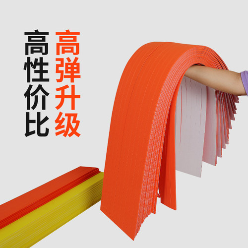 过桥海绵弹垫圆刀模切海棉条印刷纸箱厂用eva挡版条黄色海绵拉条