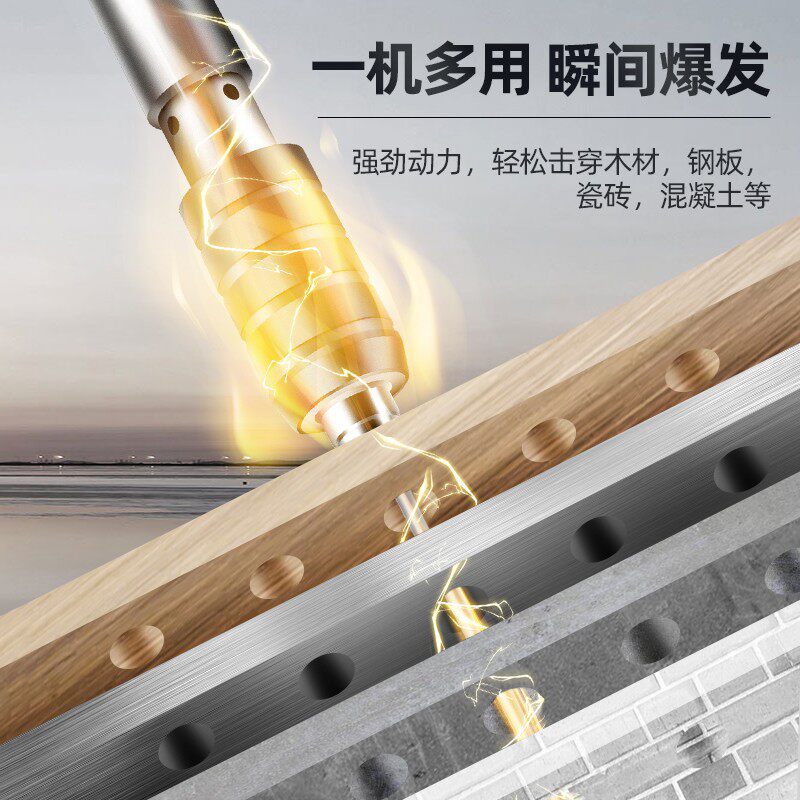 迷你吊顶神器消音王一体射钉手动打线槽混凝土钉墙专用炮钉弹药枪