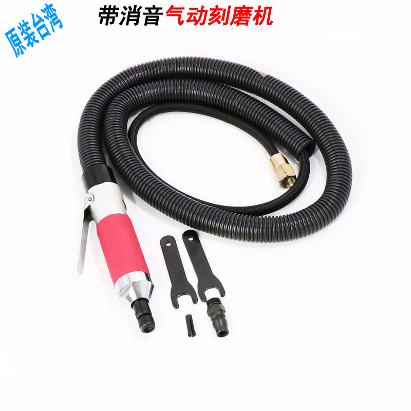 台湾原装3mm/6mm工业级高精度风磨笔气动刻磨机笔式打磨机研磨笔
