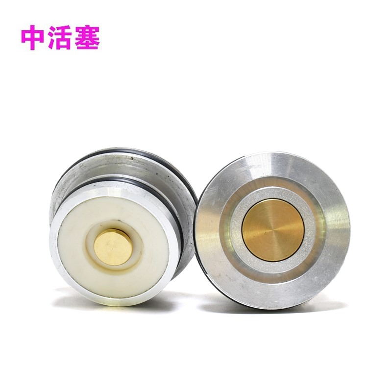 适用配美特P88U棕垫枪配件中活塞大活塞P88毛毯棕片棕垫U型气钉枪