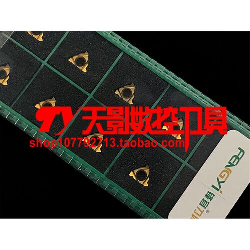 成都锋宜合金螺纹刀片08NRA60 M20/08NRA55 M20