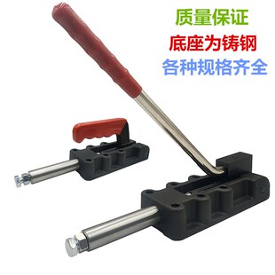 推拉式夹钳加长手柄型夹具CHMPWDC30600HL/31200HL/32500HL肘夹