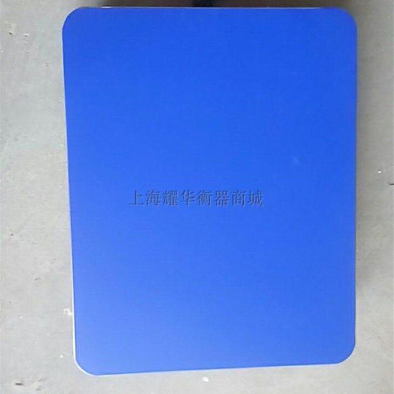 电子秤秤台电子称台面称架40*50CM400*500称架子工厂用不锈钢称架