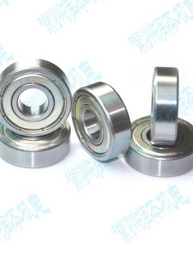 微小型深沟球轴承MR148ZZ L-1480ZZ MR148-2Z 尺寸 8*14*4mm