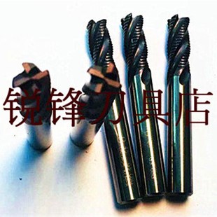 二手粗皮铣刀进口粗铣刀D8*60*4刃粗皮CNC数控精雕开粗铣刀