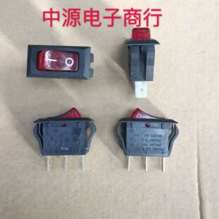 HB110-C5L-BRNAW原装台湾嘉尼CANAL正品船型开关翘板开关两档带灯