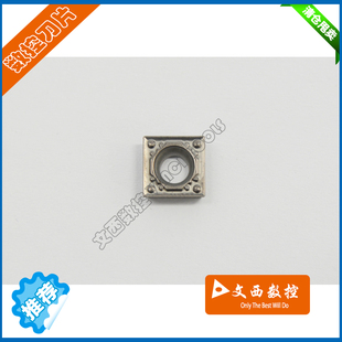 京瓷 数控刀片 车刀片SCMT09T304HQ TN60 陶瓷刀片 钢件