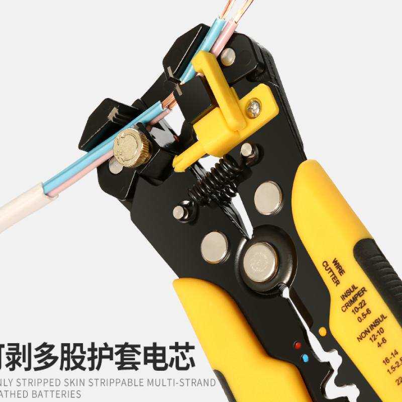 钳子扒线钳剥线器便携自动去皮手动方便电工扒皮钳开线脱线家用