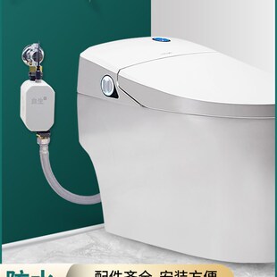 无水箱智能马桶增压泵大流量全自动家用静音小型加压泵坐便器冲水