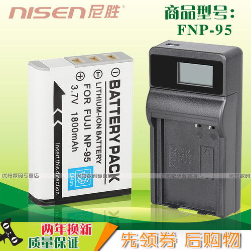 适用 DB-90 电池+USB充电器 理光BJ-9 BJ9 Caplio GXR A12 S10 P1