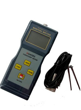 正品 HG-5350数字测振仪 振动分析仪 震动仪 加速度 位移 测振计