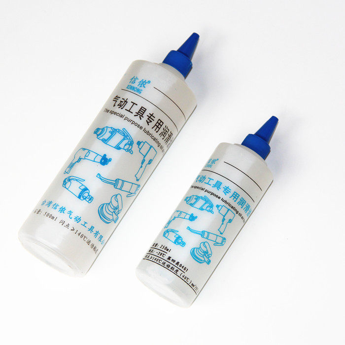 正宗信侬 风炮油 气动工具专用油 气动工具油500ml 价 润滑油,电子元器件市场,按钮,淘宝优惠券,粉丝福利购,淘宝优惠卷