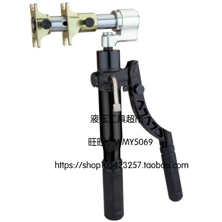 ZUPPER/巨力工具压管工具 卡压工具 HZ-1240 液压压接工具 压接钳