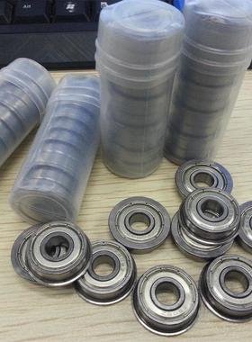 法兰轴承F604ZZ F605ZZ F606ZZ F607ZZ F608ZZ