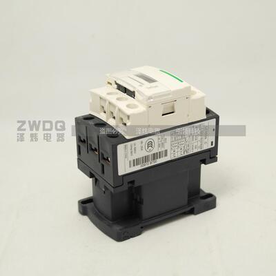 交流接触器 LC1D18M7C LC1-D18M7C AC220V线圈控制电压