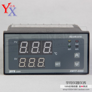 余姚金电PID智能温控仪XMTF-6401 XMTF-6402金典智能温控表