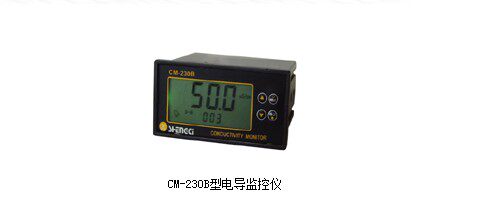 上海盛磁CM-230B型电导监控仪 电导率仪 电导率监测仪 在线电导仪