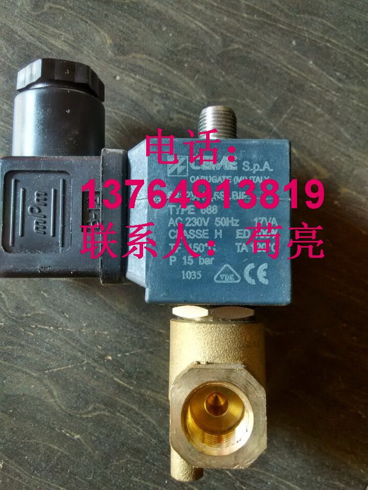 博莱特空压机加载电磁阀1625165304/1625165315备件放气阀卸载阀