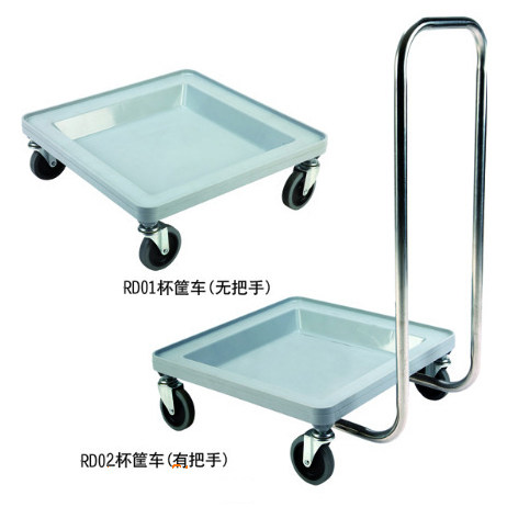 框筐手推车 碗筐餐具筐杯筐餐具架控水整理筐刀叉筐小手推车工具