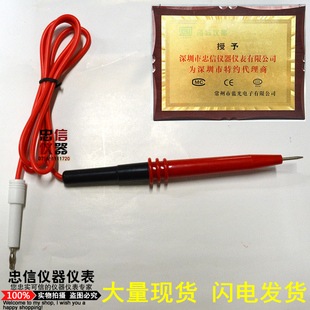 高压枪 蓝光 高压笔 20kv程控高压测试棒 蓝科耐压仪配件 LK26002