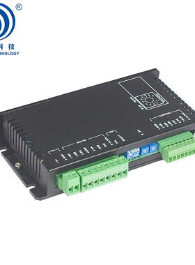 24-36伏100瓦/300瓦两款直流无刷驱动器DBLS-01变频节能