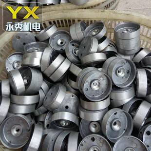 厂家供应机床水泵耐腐蚀水泵配件电机铝壳数控机床水泵配件