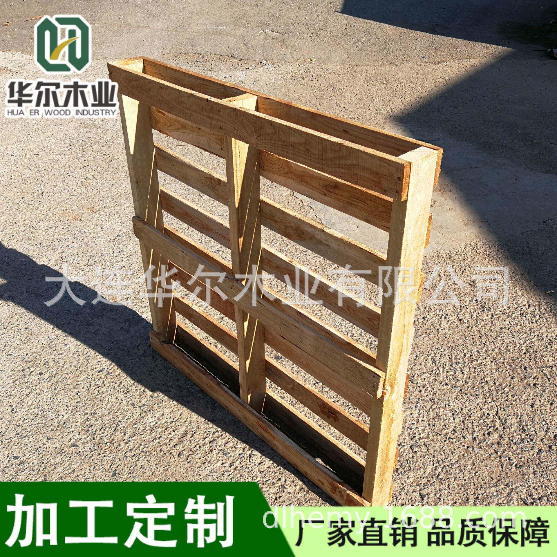 符合ISPM15标准二面进叉垫仓板电叉可用