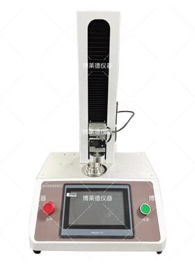 方糖硬度测试仪糖类硬度检测仪QB/T5011-2016物性试验仪