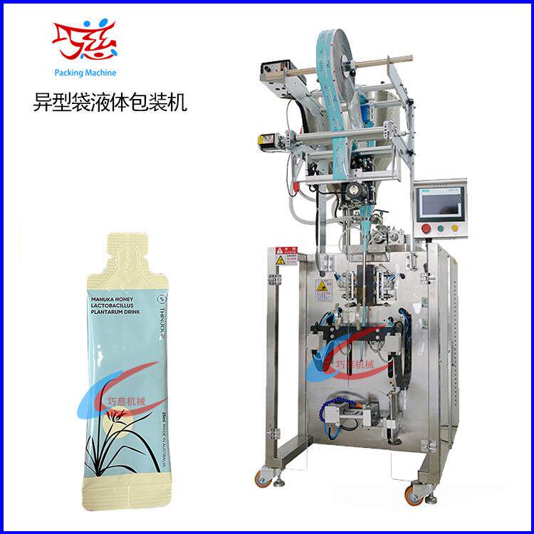 松茸一品鲜调味汁包装机全自动深海鱼子酱膏体包装机金桔膏包装