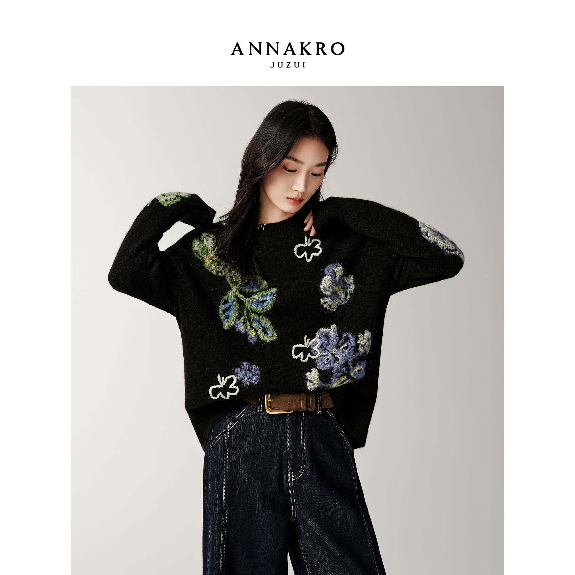 蜀葵提花 慵懒治愈 宽松舒适 时髦个性