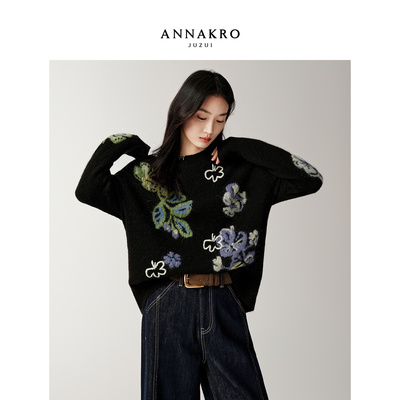 【草目】玖姿安娜蔻慵懒蜀葵提花圆领毛衫女装2025冬季新款