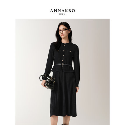 玖姿安娜蔻法式复古风假两件拼接金银丝针织连衣裙女2025冬季新款