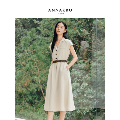 玖姿安娜蔻干练职场通勤风盖袖腰带收腰连衣裙女2026夏季新款